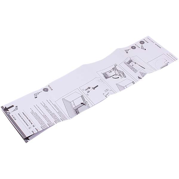 AEG 140043534043 Build-In Dishwasher Door Front Assembly Template