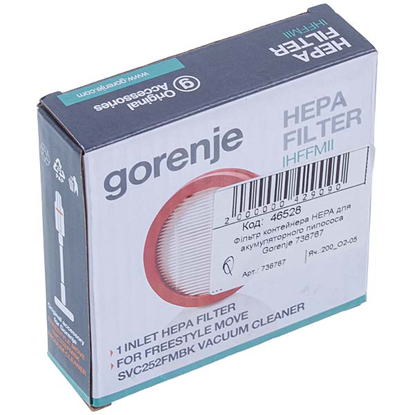 Vacuum Cleaner HEPA Container Filter Gorenje 736767