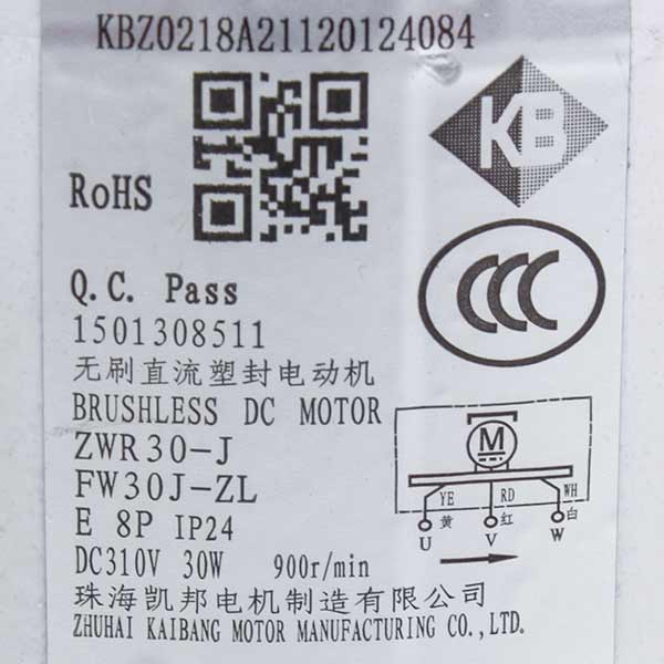 Air Conditioner Outdoor Unit Fan Motor Cooper&Hunter (C&H) 1501308511 ZWR30-J 30W DC310V