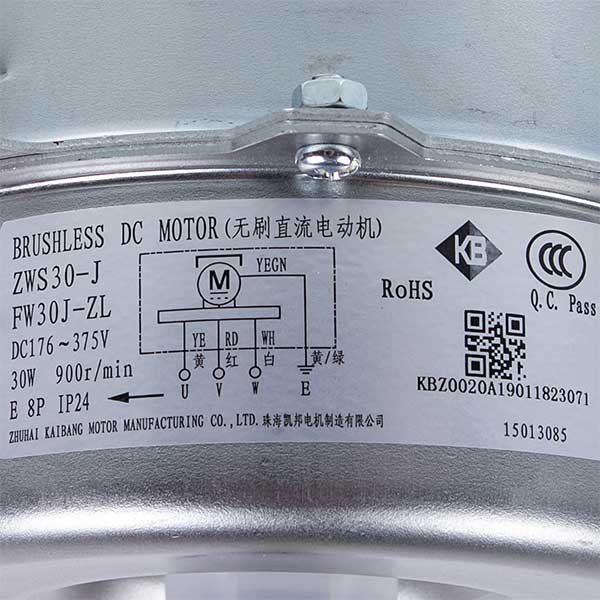 Air Conditioner Outdoor Unit Fan Motor C&H 15013085 ZWS30-J(FW30J-ZL) 30W 176-375V