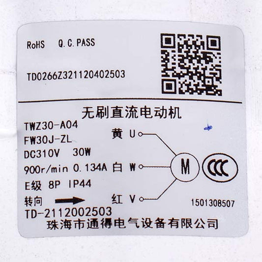 Air Conditioner Outdoor Unit Fan Motor C&H 1501308507 ZWA228L02B(FW30J-ZL) 30W 310V, stem 8x70mm