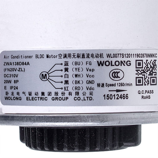 Air Conditioner Indoor Unit Fan Motor C&H 15012466 ZWA138D84A(FN20V-ZL) 20W 310V, stem 8x37mm