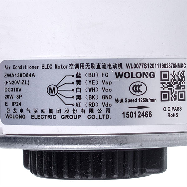 Air Conditioner Indoor Unit Fan Motor C&H 15012466 ZWA138D84A(FN20V-ZL) 20W 310V