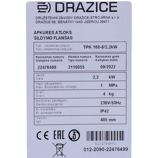 Water Heater Heating Element With Thermostat Drazice 2110055 TPK 168-8 2200W L=400mm  flange 195mm 1 tube for sensor