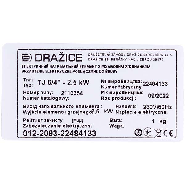 Water Heater Heating Element With Thermostat Drazice 2110354 TJ 6/4“ 2500W L=405mm flange 125mm 1 tube for sensor