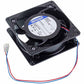 Fan Rational 40.00.474 EBM-PAPST DV5212N 12V DC 2.1A 25W (127x127x38mm)