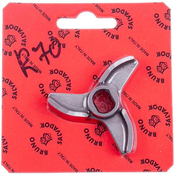 Meat Grinder Knife Lame Italia Unger R70 (CFROR) D=62mm Hole=12.5x9.5mm