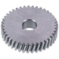 Gear for meat grinder Sirman MF2107 D=64/16mm Z=40 (big)