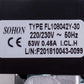 Fan Sohon FL108042Y-30 53 W for Gas Boiler Compatible with Ferroli Domina, Domitop, Domicompact, New Elite 39811561