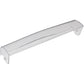 Door shelf cover (top) for refrigerator Beko 4541430100