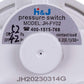 Gas-fired Boiler Air Pressure Switch (Pressostat) 6YPRESSO00 52/42 Pa