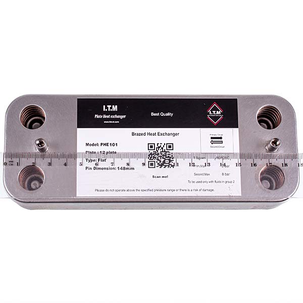 DHW Plate Heat Exchanger (12 plates) for Gas Boiler 17B1901200