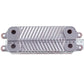 DHW Plate Heat Exchanger (12 plates) for Gas Boiler Compatible with Vaillant Atmo/Turbo/Eco TEC Pro, Protherm 0020059452