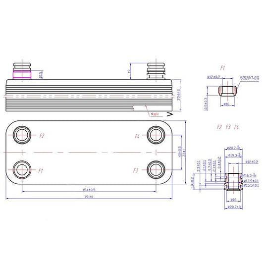 DHW Plate Heat Exchanger for DHW (12 plates ) for Gas Boiler Compatible with Vaillant аtmo/turbo MAX plus/pro 065131