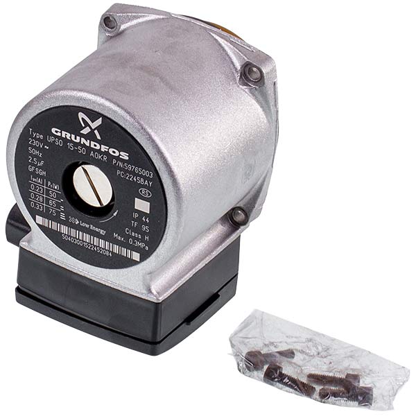 Gas-fired Boiler Circulation Pump Grundfos UPSO 15-50 75 W (reverse rotation)