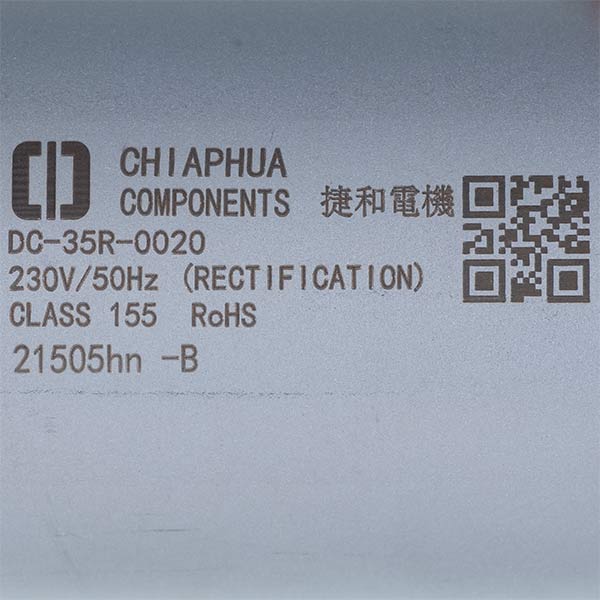 Coffee Machine Brewing Unit Motor AEG 4055424479 DC-35R-0008 230V