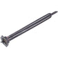 Oil heating element Electron-T 2500W L=405mm D thread=42mm (1 1/4")