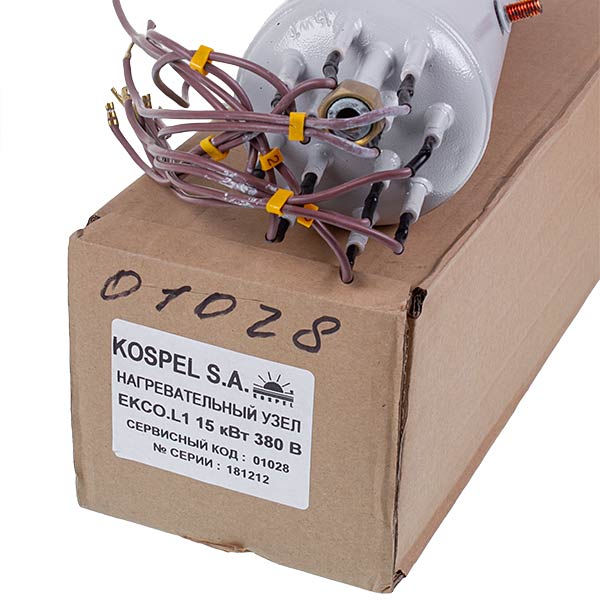 Electric Boiler Heating Unit Kospel 15 kW (copper) EKCO.L1 01028
