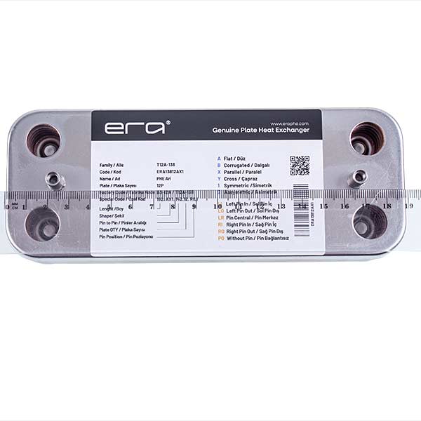 DHW Plate Heat Exchanger (12 plates) for Gas Boiler 65104333