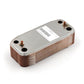 DHW Plate Heat Exchanger Alfa Laval (18 plates) for Gas Boiler Compatible with Fondital/Nova Florida 6SCAMPIA02