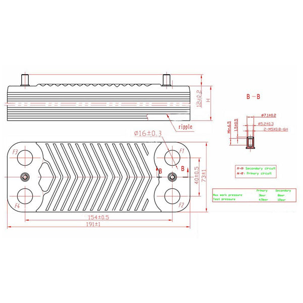 DHW Plate Heat Exchanger (20 plates) for Condensing Boiler Compatible with Viessmann Vitodens 100 WB1B, WB1C 35 kW 7828746