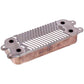 DHW Plate Heat Exchanger (12 plates) for Gas Boiler 0020020018