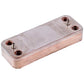 DHW Plate Heat Exchanger (12 plates) for Gas Boiler 17B1901200