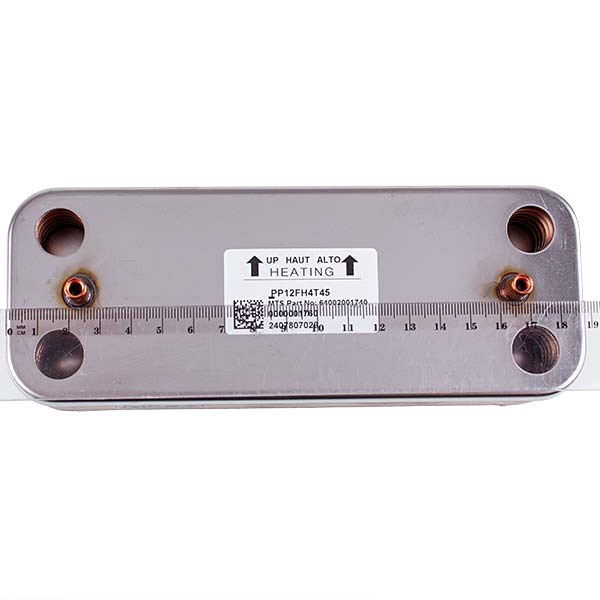 DHW Plate Heat Exchanger (12 plates) for Gas Boiler Compatible with Ariston/Сhaffoteaux 65104333