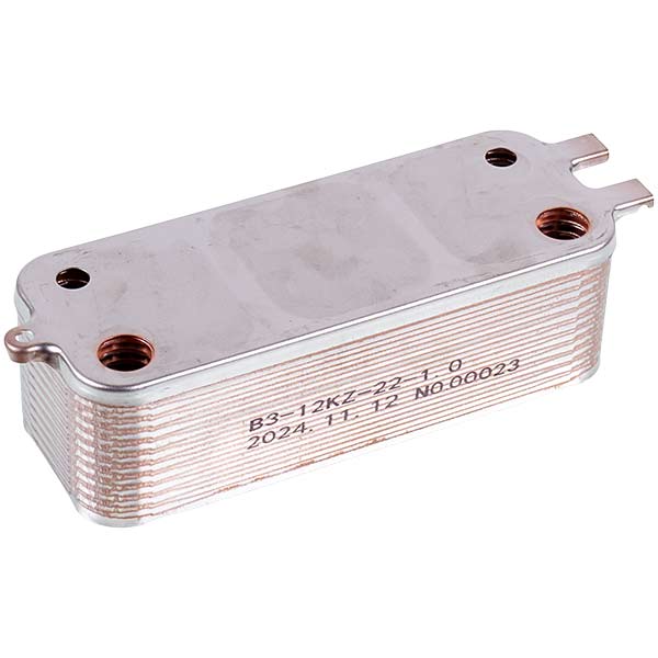DHW Plate Heat Exchanger (22 plates) for Gas Boiler Compatible with Bosch/Junkers 8716771988