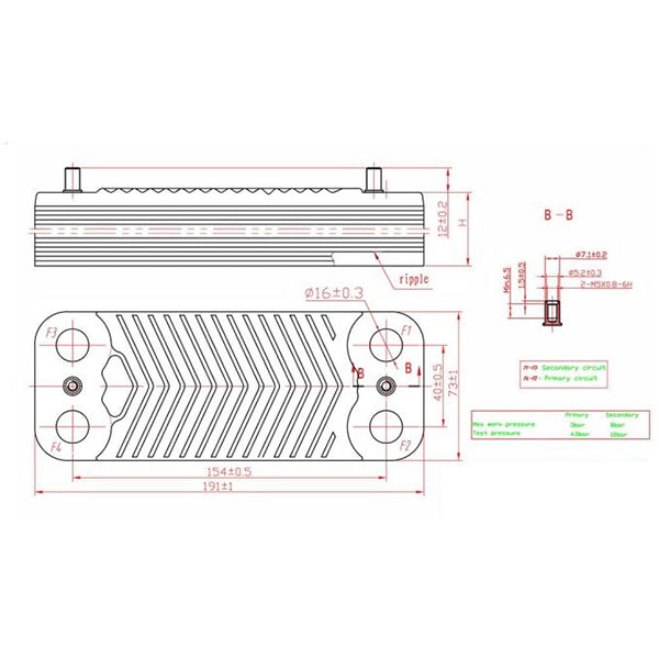 DHW Plate Heat Exchanger Swep (20 plates) for Condensing Boiler Viessmann Vitopend 100-W WH1B, A1JB 7875503