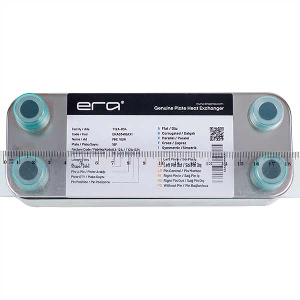 DHW Plate Heat Exchanger (16 plates) for Gas Boiler Compatible with Vaillant atmo/turbo MAX plus/pro VUW 065088