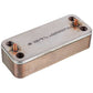 DHW Plate Heat Exchanger Zilmet (18 plates) for Gas Boiler 17A1901810