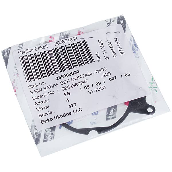 Burner body gasket (large) for stove Beko 255900030