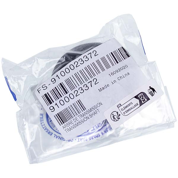 Motor coupling for juicer Moulinex FS-9100023372