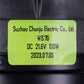 Motor for WS70 Cordless Vacuum Cleaner Electrolux 4055838751 21.6V 130W