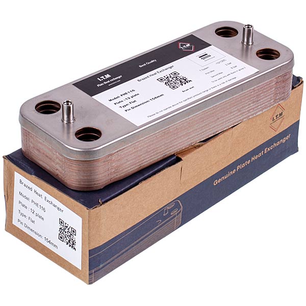 DHW Plate Heat Exchanger (12 plates) for Gas Boiler Compatible with Viessmann Vitopend 100 WH1D 7828745