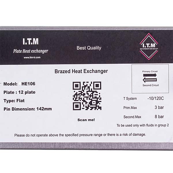 DHW Plate Heat Exchanger (12 plates) for Gas Boiler Compatible with Ariston BS/Clas/Genus/Egis Plus 65116314