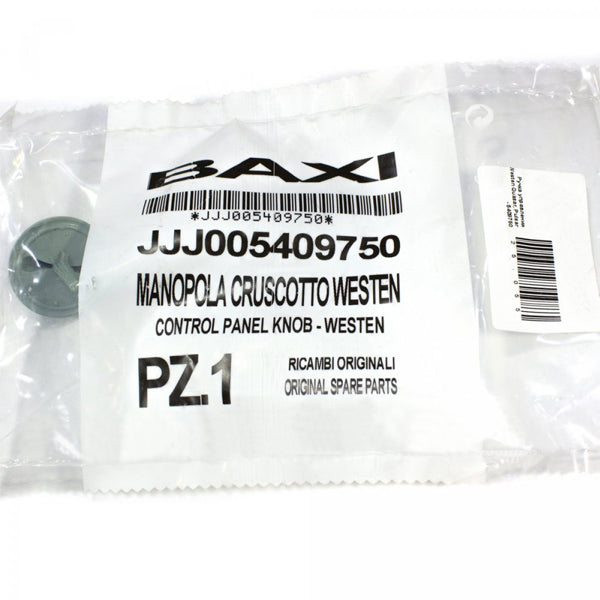 Control Knob for Gas Boiler Westen Quasar, Pulsar 5409750