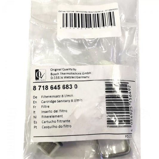 Flow Sensor DHW for Gas Boiler Buderus Logamax U072-24, Bosch Gaz 2000/6000 WBN 87186456830